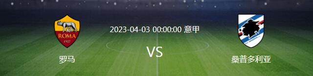 虽然首回合战成1-1平，但巴萨在第二回合以4-2击败那不勒斯，总比分为5-3。